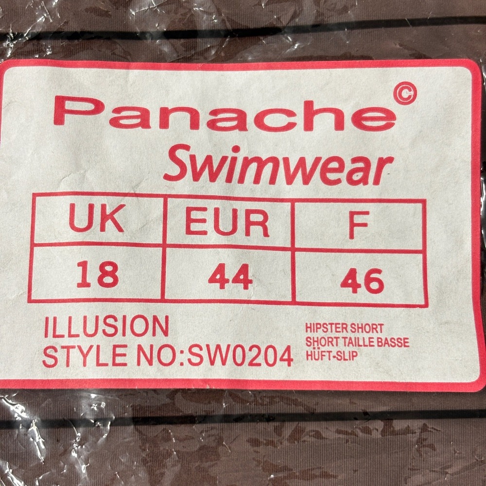 NWT Panache Women Swim Short 18 Mocha Illusion Ruched Bikini Bottom SW0204 Pool